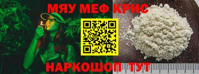героин Ипатово