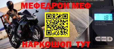 mdma Изобильный