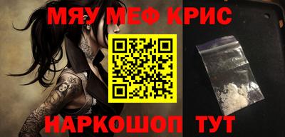 mdma Изобильный
