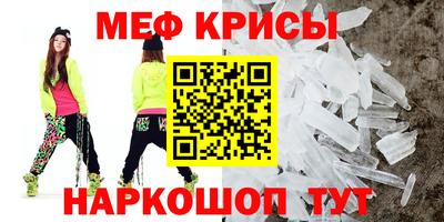 хмурый Камышлов