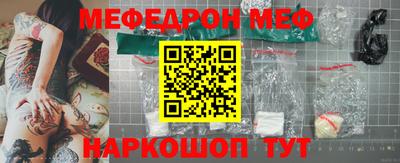 хмурый Камышлов