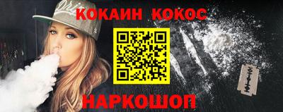 mdma Изобильный