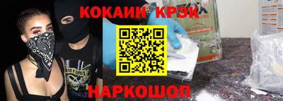 альфа пвп VHQ Ирбит