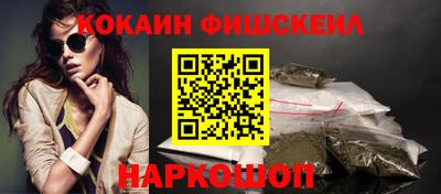 mdma Изобильный