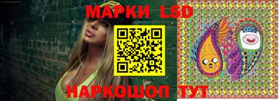 альфа пвп VHQ Ирбит