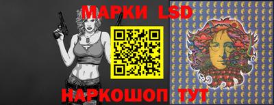 героин Ипатово