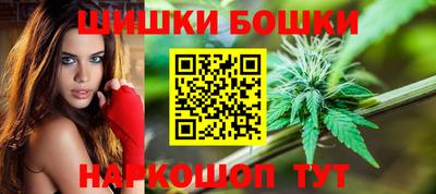 mdma Изобильный