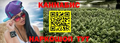 героин Ипатово