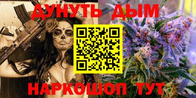 mdma Изобильный