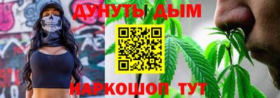 mdma Изобильный