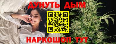 марки lsd Кандалакша