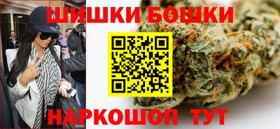 mdma Изобильный