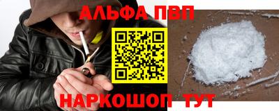 mdma Изобильный