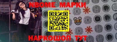 альфа пвп VHQ Ирбит