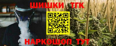 mdma Изобильный