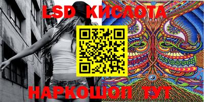 ALPHA PVP Канаш