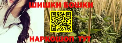 альфа пвп VHQ Ирбит