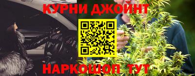 героин Ипатово