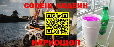 альфа пвп VHQ Ирбит