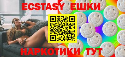mdma Изобильный