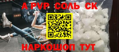 mdma Изобильный