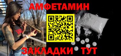 mdma Изобильный