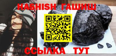 альфа пвп VHQ Ирбит