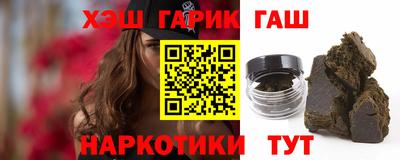 ALPHA PVP Канаш