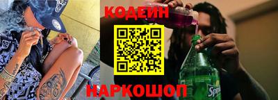 альфа пвп VHQ Ирбит