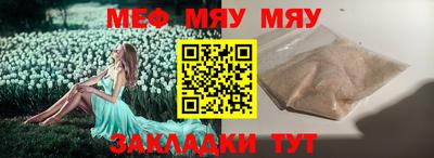 хмурый Камышлов