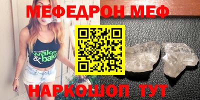 марки lsd Кандалакша