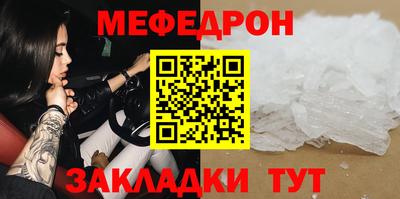 героин Ипатово